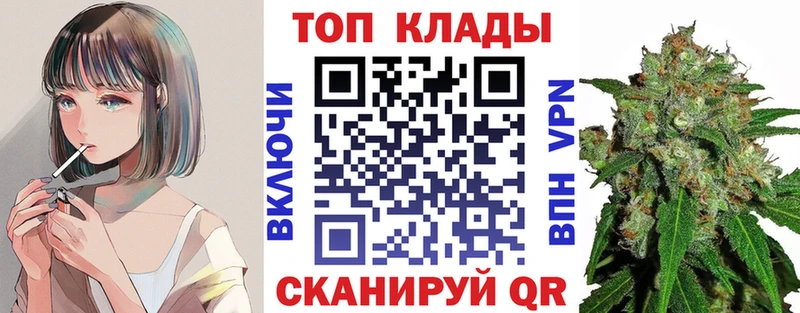 Виды наркотиков купить Севск Cocaine МЕФ APVP Бошки Шишки ГАШИШ
