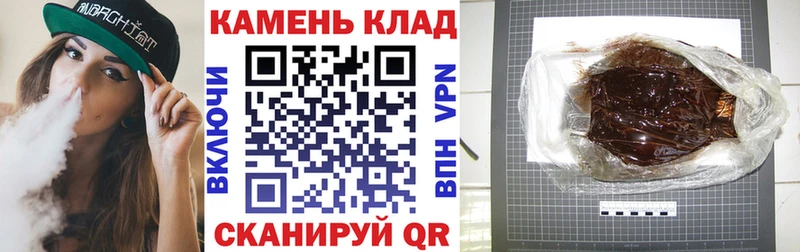 ГАШ Изолятор  ОМГ ОМГ зеркало  Севск 
