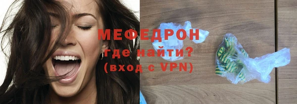 ALPHA-PVP Пролетарск