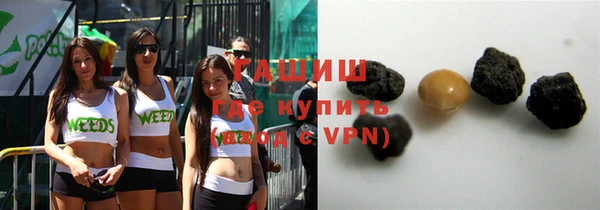 jwh Белоозёрский
