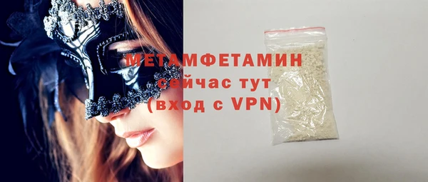 jwh Белоозёрский