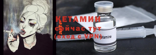 jwh Белоозёрский