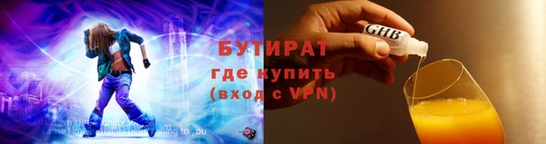 прущая мука Приозерск