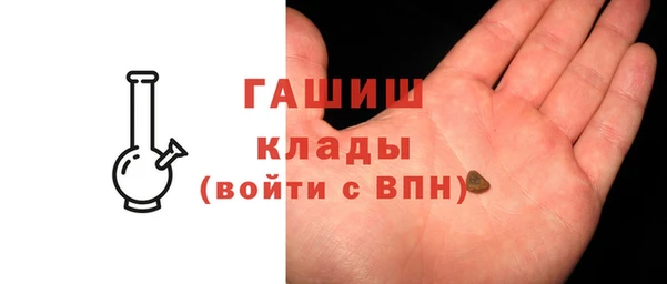 jwh Белоозёрский