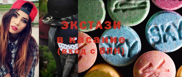 амф Белокуриха