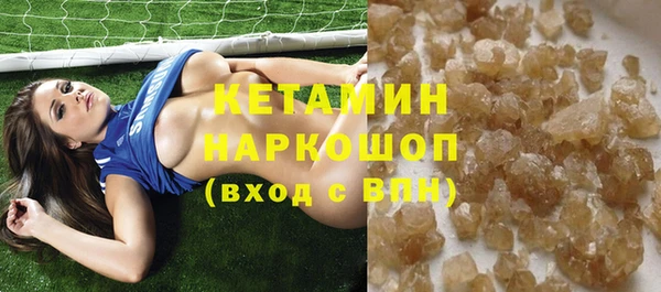 jwh Белоозёрский