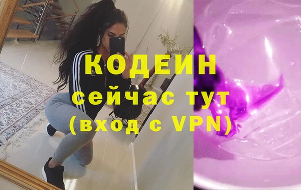 jwh Белоозёрский