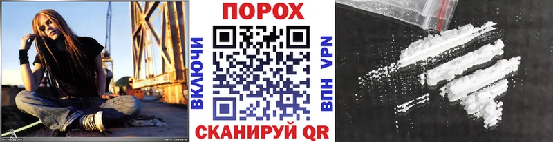 hydra зеркало  Севск  Первитин мет 