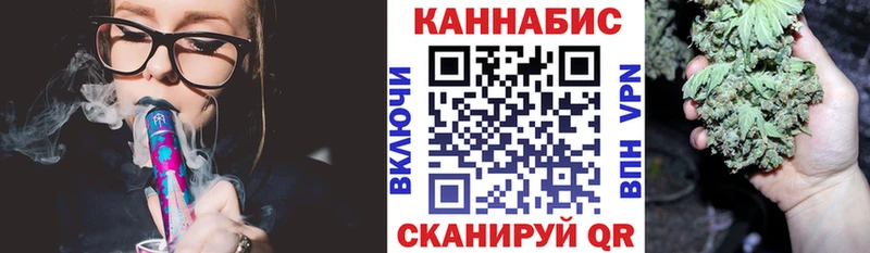 Конопля MAZAR  купить   Севск 